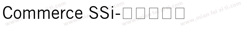 Commerce SSi字体转换